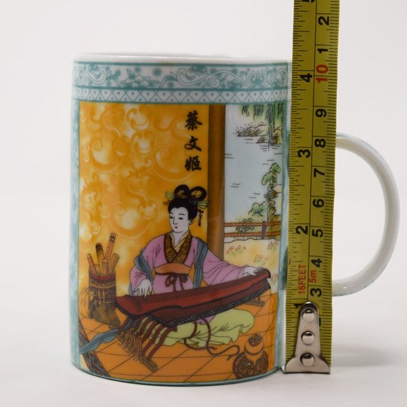 Japanese Geisha Woman Kimono Playing Music Harp String Instrument Cup Mug 11 oz - Picture 10 of 10